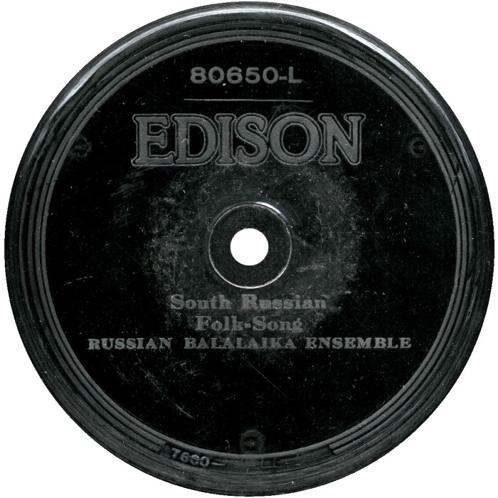 Edison Diamond Record